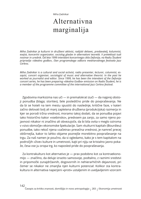 Alternativna marginalija